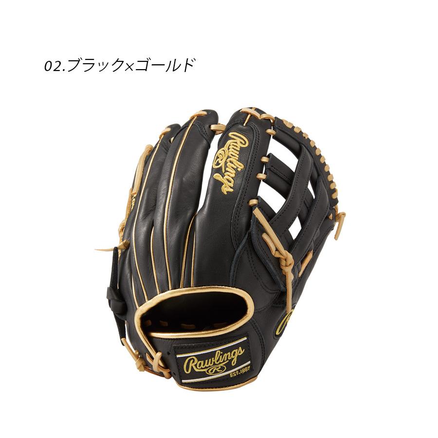 Rawlings（ローリングス） 送料無料 グローブ 大人 一般 軟式 HOH