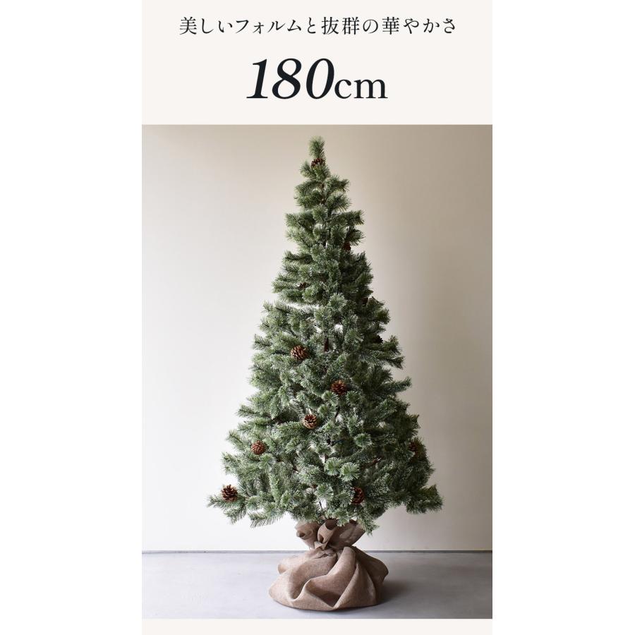 クリスマスツリー 180cm おしゃれ 安い 高級 北欧風 グリーン 緑