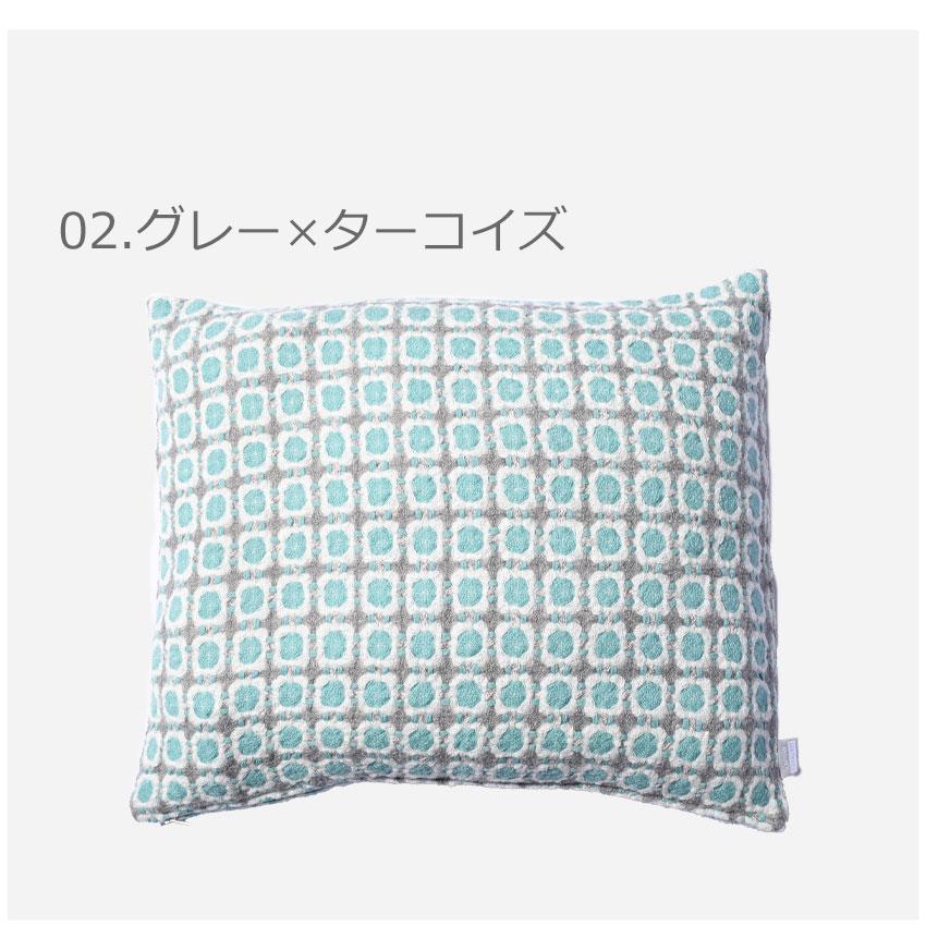 ラプアンカンクリ クッションカバー コロナクッションカバー 50×40