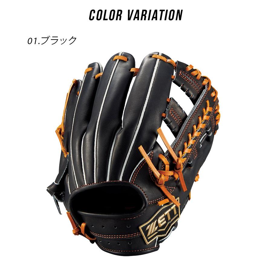 ゼット（ZETT） グローブ 硬式グラブ ネオステイタスVL 内野オール