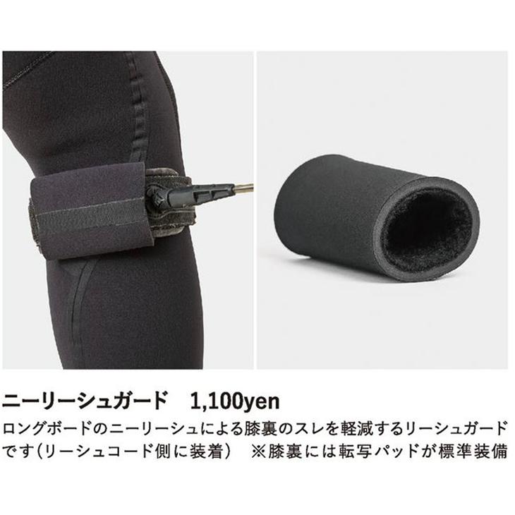 オーダー BREAKER OUT：HYBRID U-ZIP LIGHT DRY ブーツ付き ライト