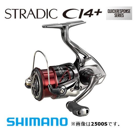 シマノ（SHIMANO） 16 ストラディックCI4+ C3000HG / スピニング