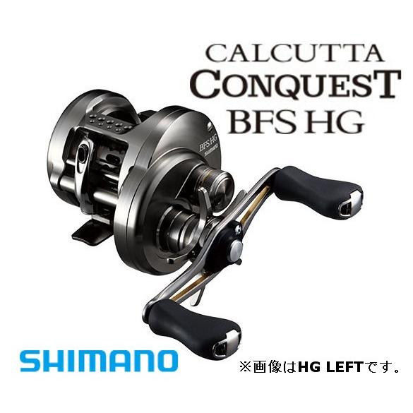 シマノ（SHIMANO） 17 カルカッタ コンクエスト BFS HG LEFT / ベイト