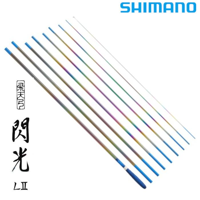 シマノ（SHIMANO） 飛天弓 閃光 LII 30尺 / せんこう へら竿 : つり具