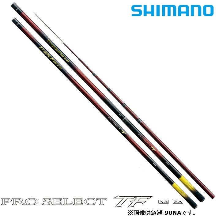 シマノ（SHIMANO） 鮎竿 プロセレクト TF 急瀬 85NA : つり具の銭屋