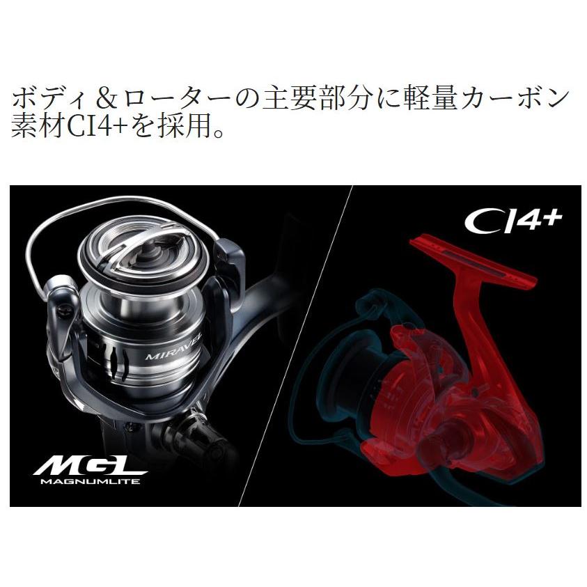 シマノ（SHIMANO） 22 ミラベル C3000HG / スピニングリール : つり具