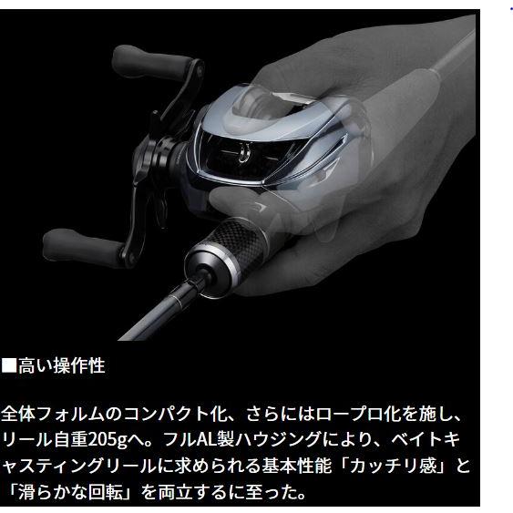 DAIWA（ダイワ） 25 IM Z TW 100XH-C : つり具の銭屋 - 通販 - Yahoo