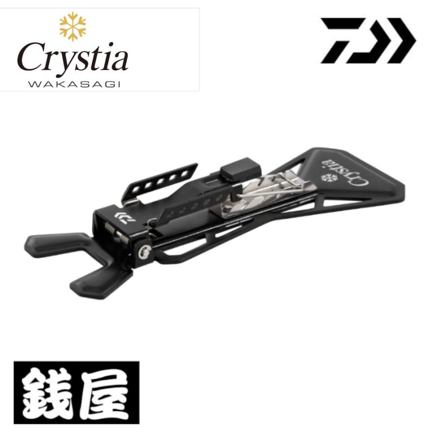 DAIWA（ダイワ） クリスティア ワカサギ ふんばるスタンド ブラック