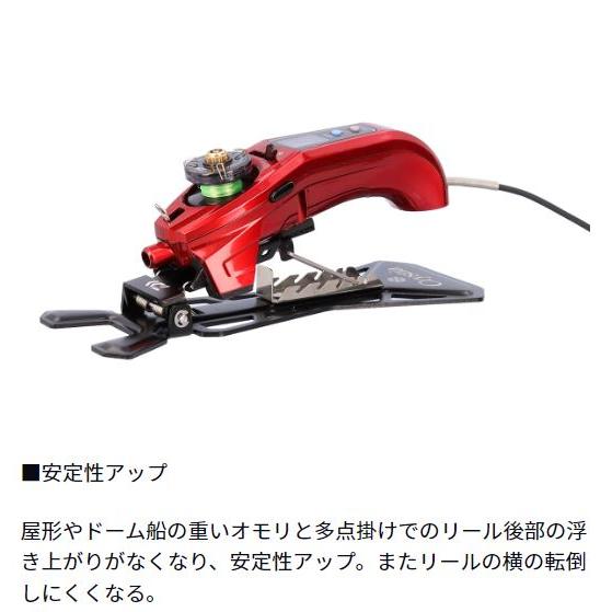 DAIWA（ダイワ） クリスティア ワカサギ ふんばるスタンド ブラック