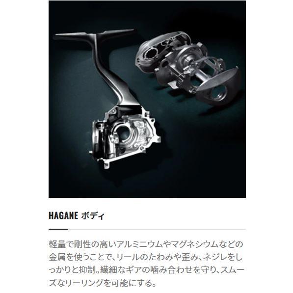 シマノ（SHIMANO） 23 メタニウム 100XG : つり具の銭屋 - 通販