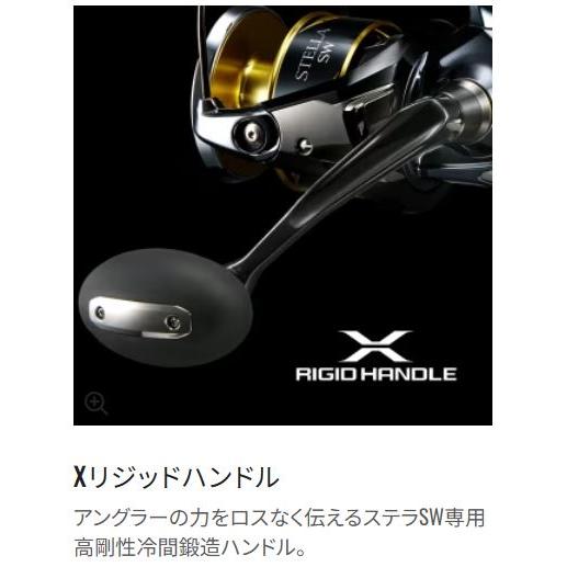 シマノ（SHIMANO） ステラSW 8000XG : つり具の銭屋 - 通販 - Yahoo