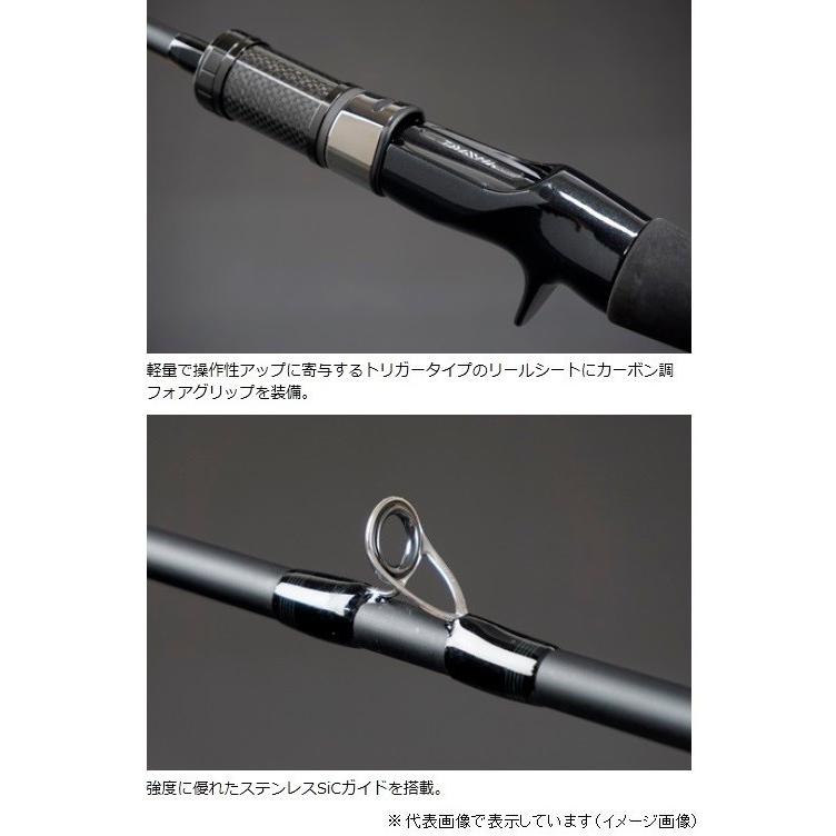 DAIWA（ダイワ） キャタリナ BJ AP 63XHB ／ジギングロッド