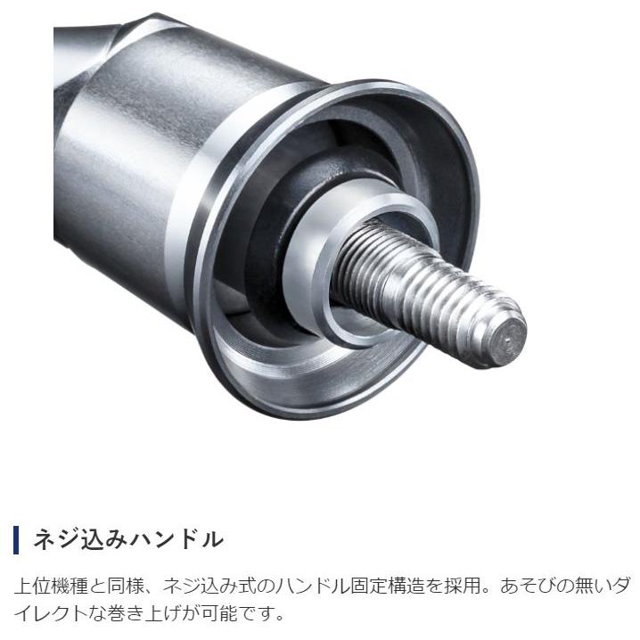 シマノ（SHIMANO） 19 ストラディック 4000XG / スピニングリール