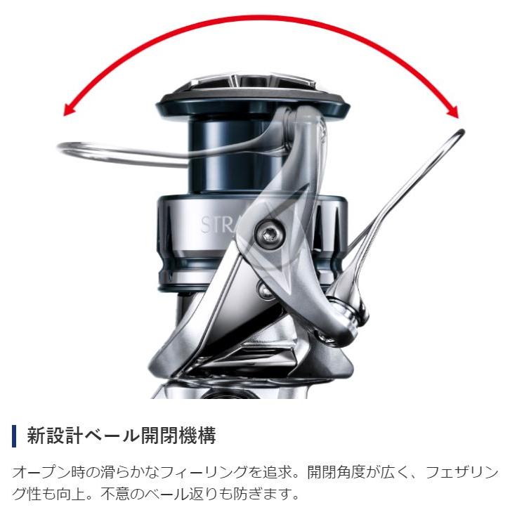 シマノ（SHIMANO） 19 ストラディック 4000XG / スピニングリール