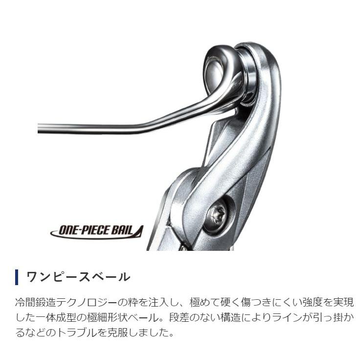 シマノ（SHIMANO） 19 ストラディック 4000XG / スピニングリール