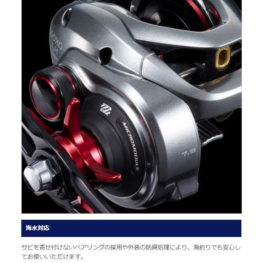 シマノ（SHIMANO） 21 スコーピオンMD 301XG LEFT / ベイトリール