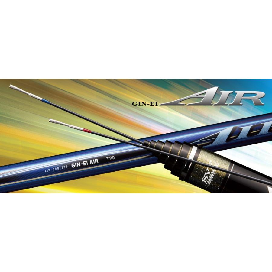 DAIWA（ダイワ） 鮎竿 銀影エア T H85・E : つり具の銭屋 - 通販