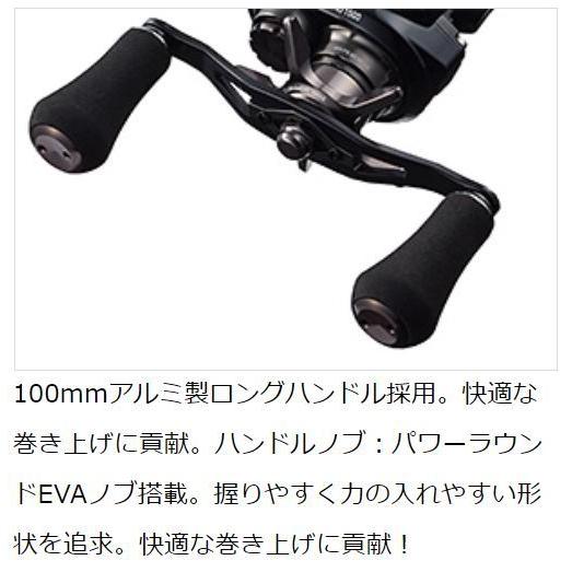 DAIWA（ダイワ） 22 ジリオン TW HD 1000H ベイトリール : つり具の