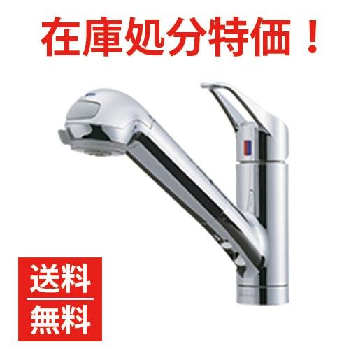 タカギ：ハンドシャワー水栓 蛇口一体型浄水器 みず工房スタンダード