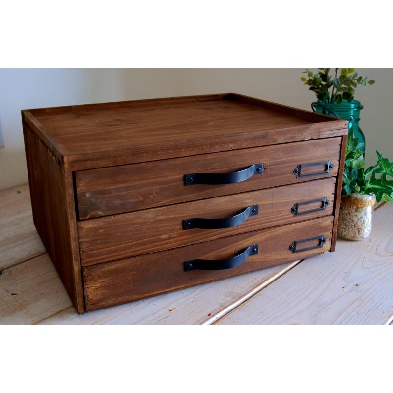 書類ケース レトロ ダークブラウン 3ドロワー 3段キャビネット