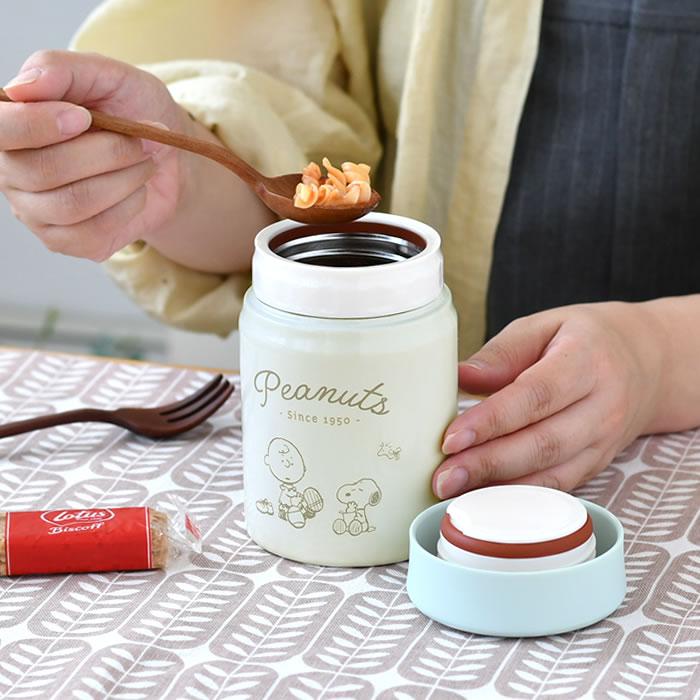 スープジャー おしゃれ スヌーピー 保温保冷スープケース 弁当箱 保温