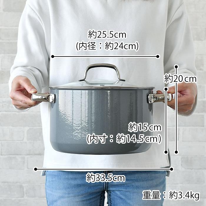 WMF（ヴェーエムエフ） フュージョンテック ミネラル ハイキャセロール