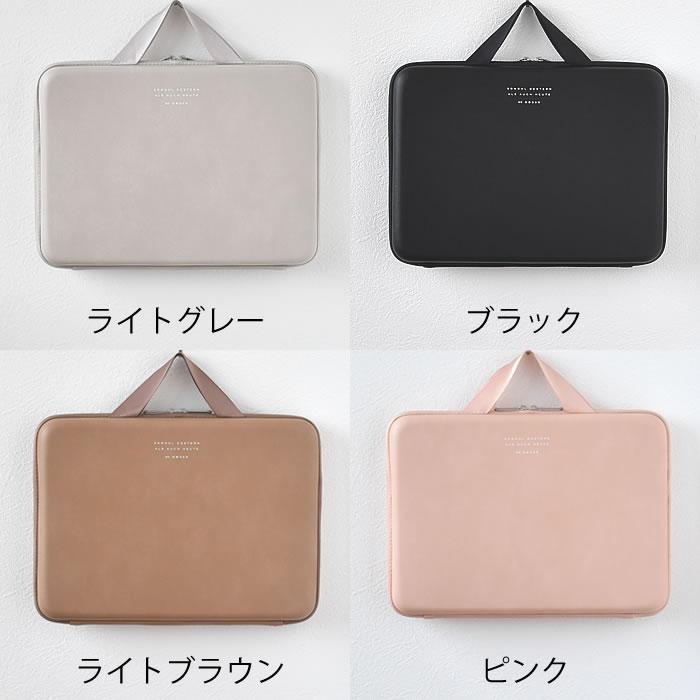 HIGHTIDE（ハイタイド） パソコンケース 13インチ 14インチ PASSEN