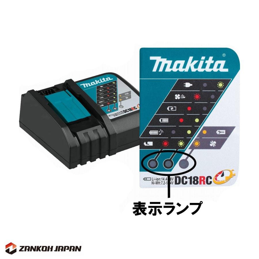 マキタ（makita） バッテリー 充電器 セット 18V 純正 BL1850B