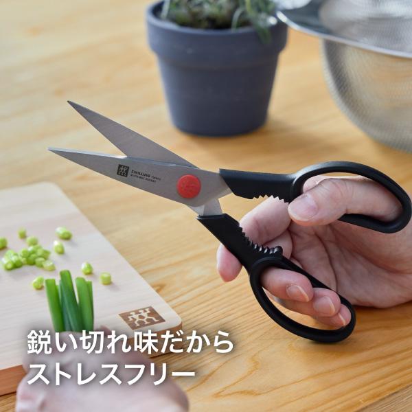 ZWILLING J.A. HENCKELS ツイン L 料理バサミ ツヴィリング J.A.