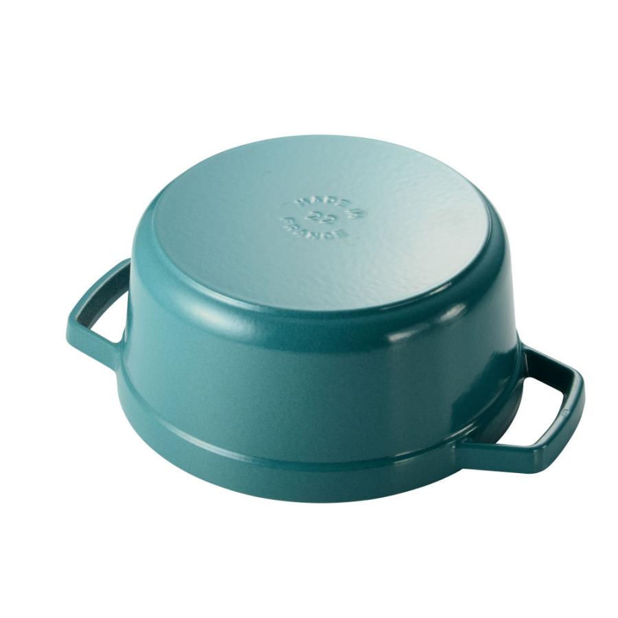 Staub（ストウブ） 鍋 22cm ピコ・ココット ラウンド ミント 生涯保証