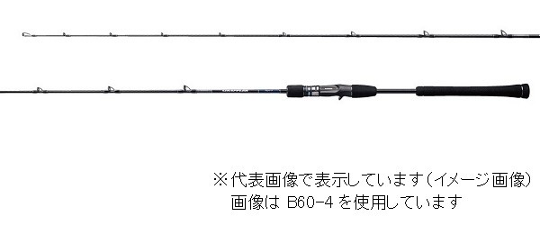 シマノ グラップラー タイプJ B60-5 GRAPPLER 釣り ジギングロッド