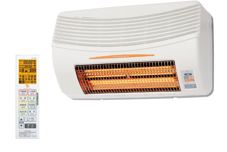 日本遠赤外線 サンルミエ・エクセラ5 N500LS-GR （シャンパンゴールド