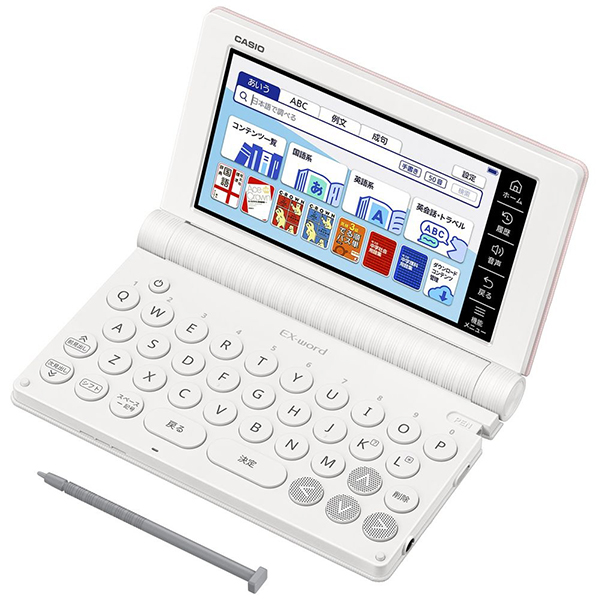 カシオ XD-U9800［エクスワード XD-U9800］ 電子辞書 - 最安値・価格