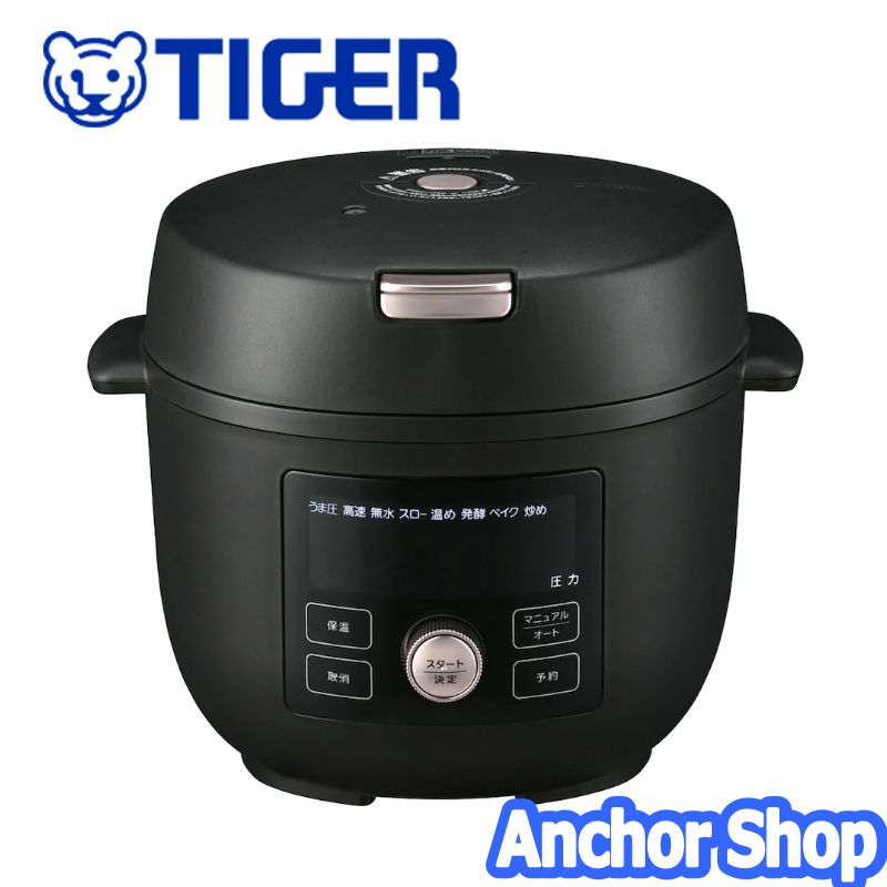 SHARP ヘルシオホットクック KN-HW16G-B （ブラック） ヘルシオ ホット