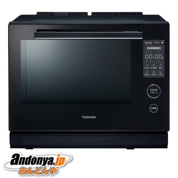 山善 山善 オーブンレンジ（18L）YRJ-F182TV（B） 電子レンジ - 最安値