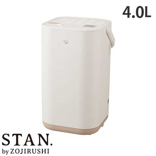 象印 象印 加湿器 STAN. EE-FA50-WA（ホワイト） 加湿器 - 最安値