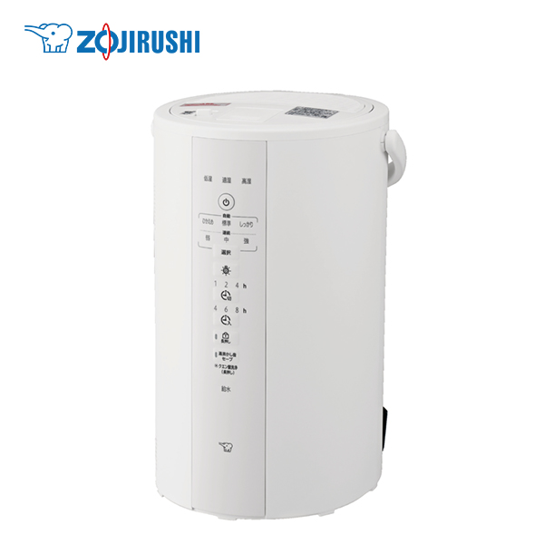 象印 象印 スチーム式加湿器 EE-RS50-WA（ホワイト） 加湿器 - 最安値