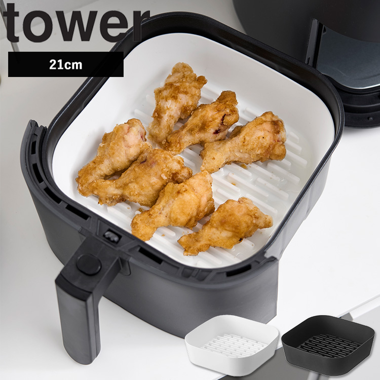 CAF-L501-KJP 電気フライヤー - 最安値・価格比較 - Yahoo!ショッピング