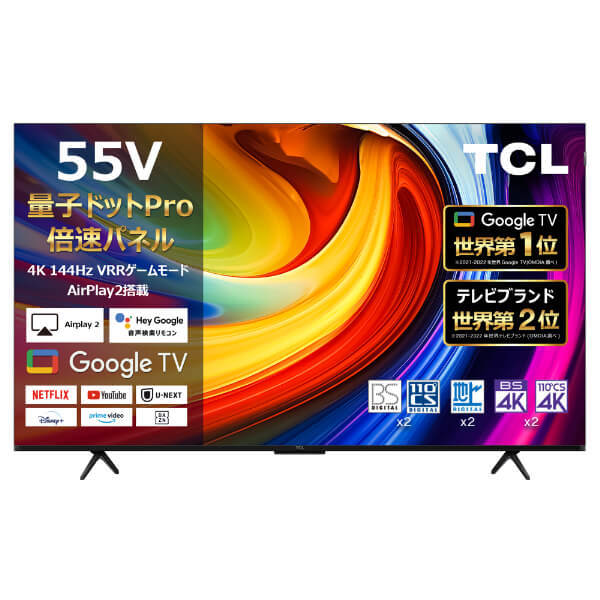 オリオン 43型 チューナーレス4K LED液晶テレビ ORION SMART TV