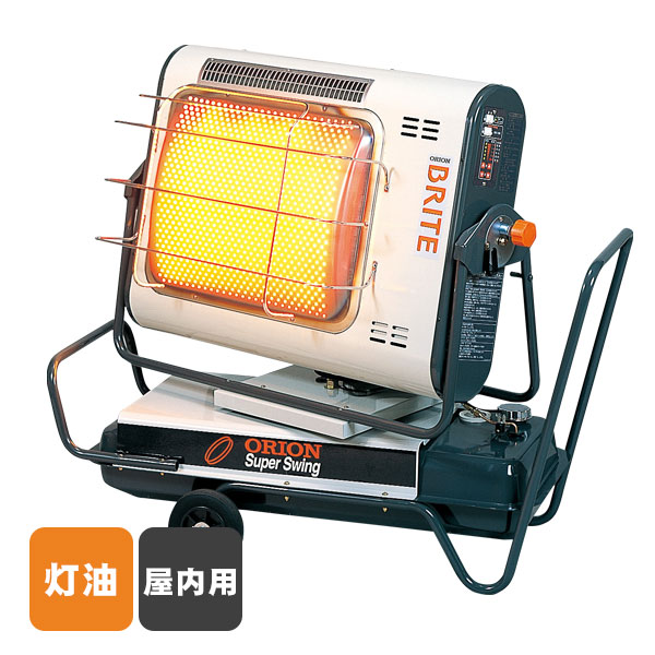 CORONA（住宅設備） ポータブル石油ストーブ RXシリーズ 2020年モデル