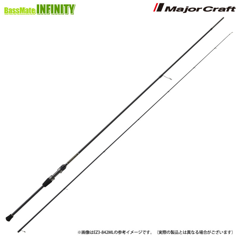 シマノ 20 セフィア TT S86M Sephia 釣り エギングロッド - 最安値