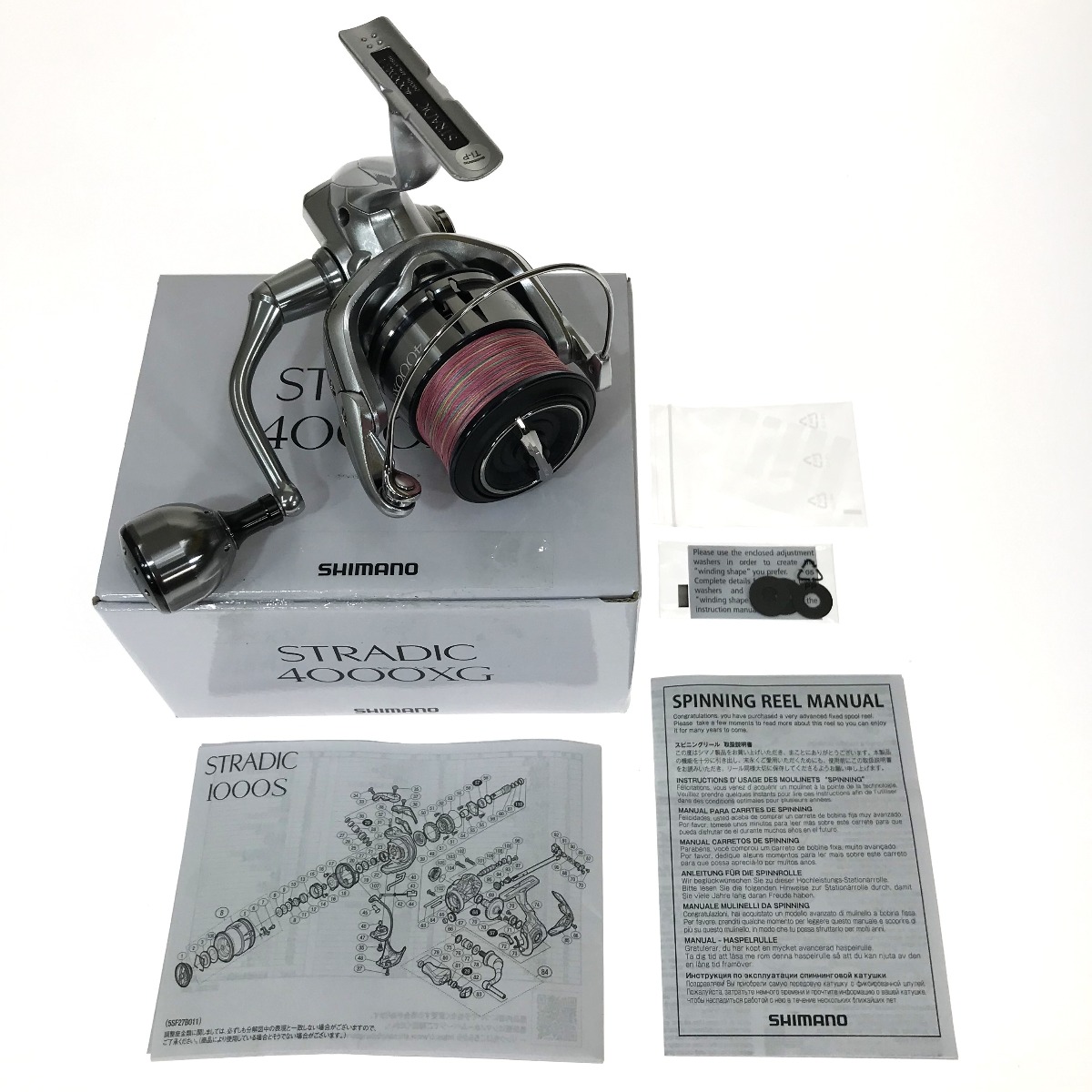 シマノ 19 ストラディック 2500S スピニングリール - 最安値・価格比較