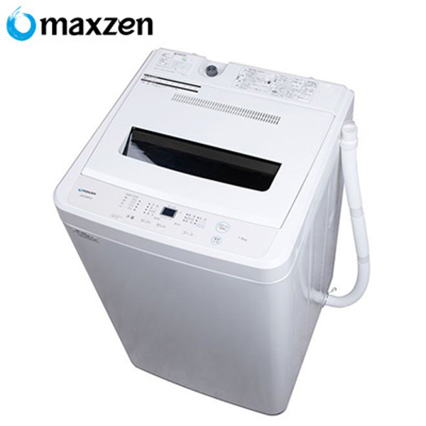 MAXZEN 7.0Kg 全自動洗濯機 JW70WP01WH （ホワイト） 洗濯機本体 - 最