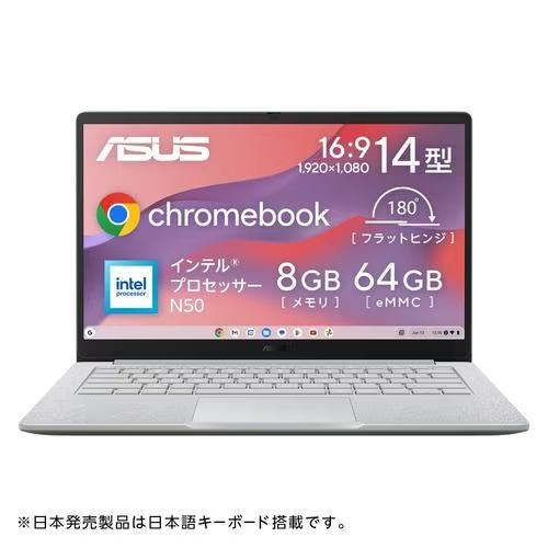 Lenovo Lenovo IdeaPad Duet Chromebook ［ZA6F0038JP］ Ideapad