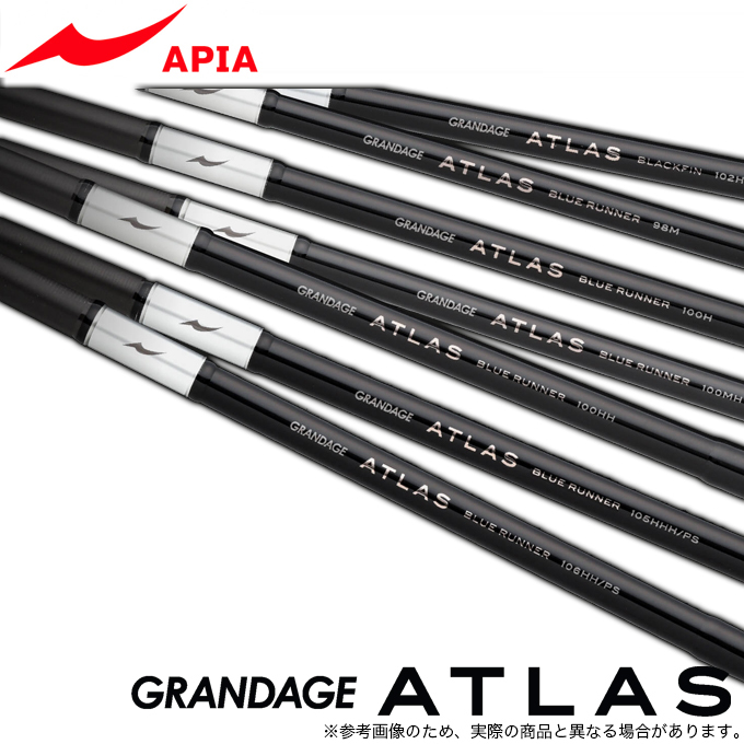 シマノ コルトスナイパー XR S96H COLTSNIPER ショアジギングロッド