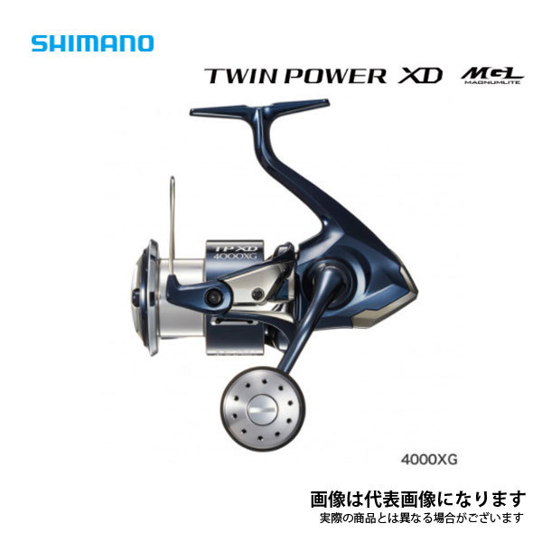 シマノ 21 ツインパワー XD 4000HG スピニングリール - 最安値・価格