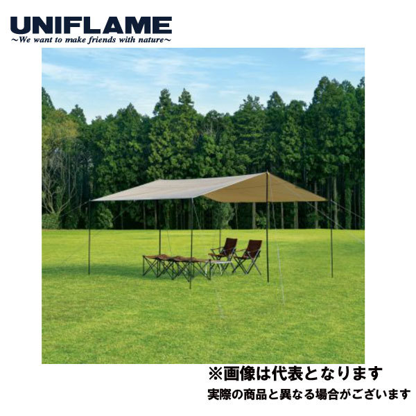 UNIFLAME REVOスクエアタープ 4×4 TAN 682302 （タン） REVO