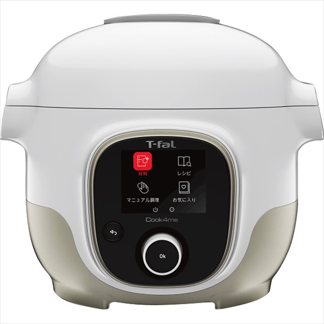 T-fal クックフォーミー 3L CY8701JP （ホワイト） クックフォーミー