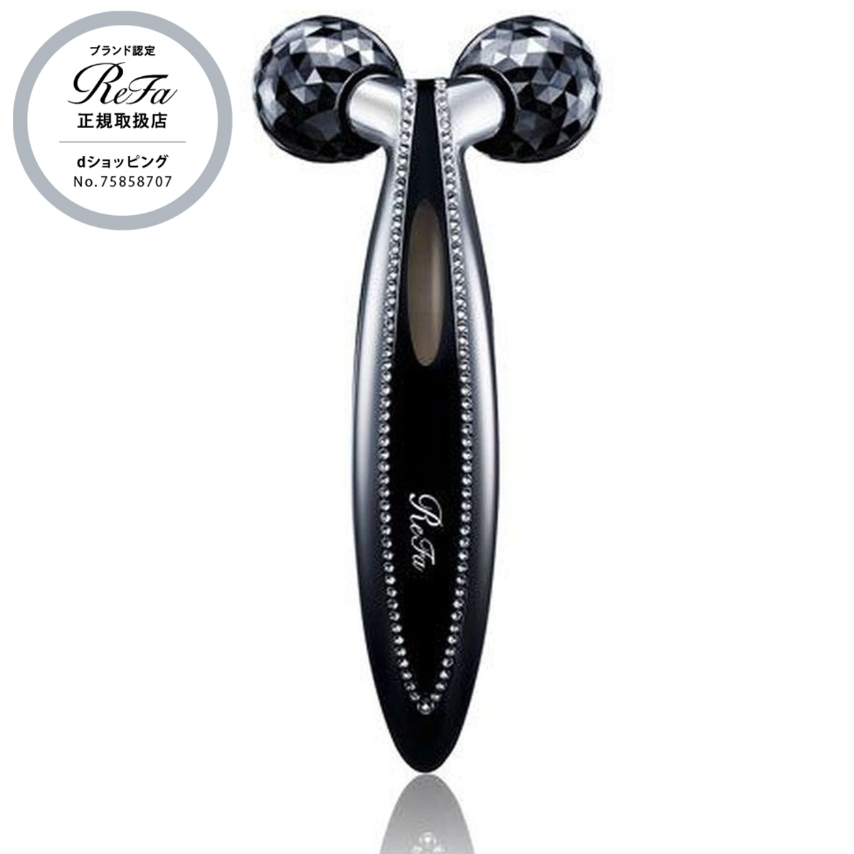 YA‐MAN メディリフト EP-14BB （ブラック） MediLift 美顔器 - 最安値