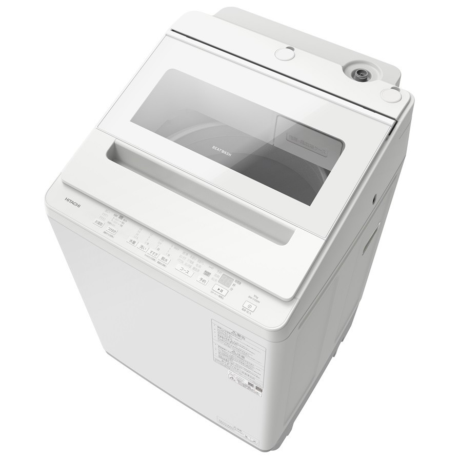 日立 ビートウォッシュ タテ型洗濯乾燥機 BW-DV100E（N） （シャンパン